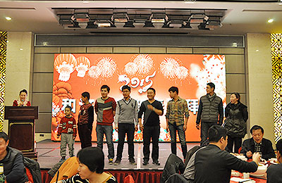和濟(jì)集團(tuán)2015年會(huì)